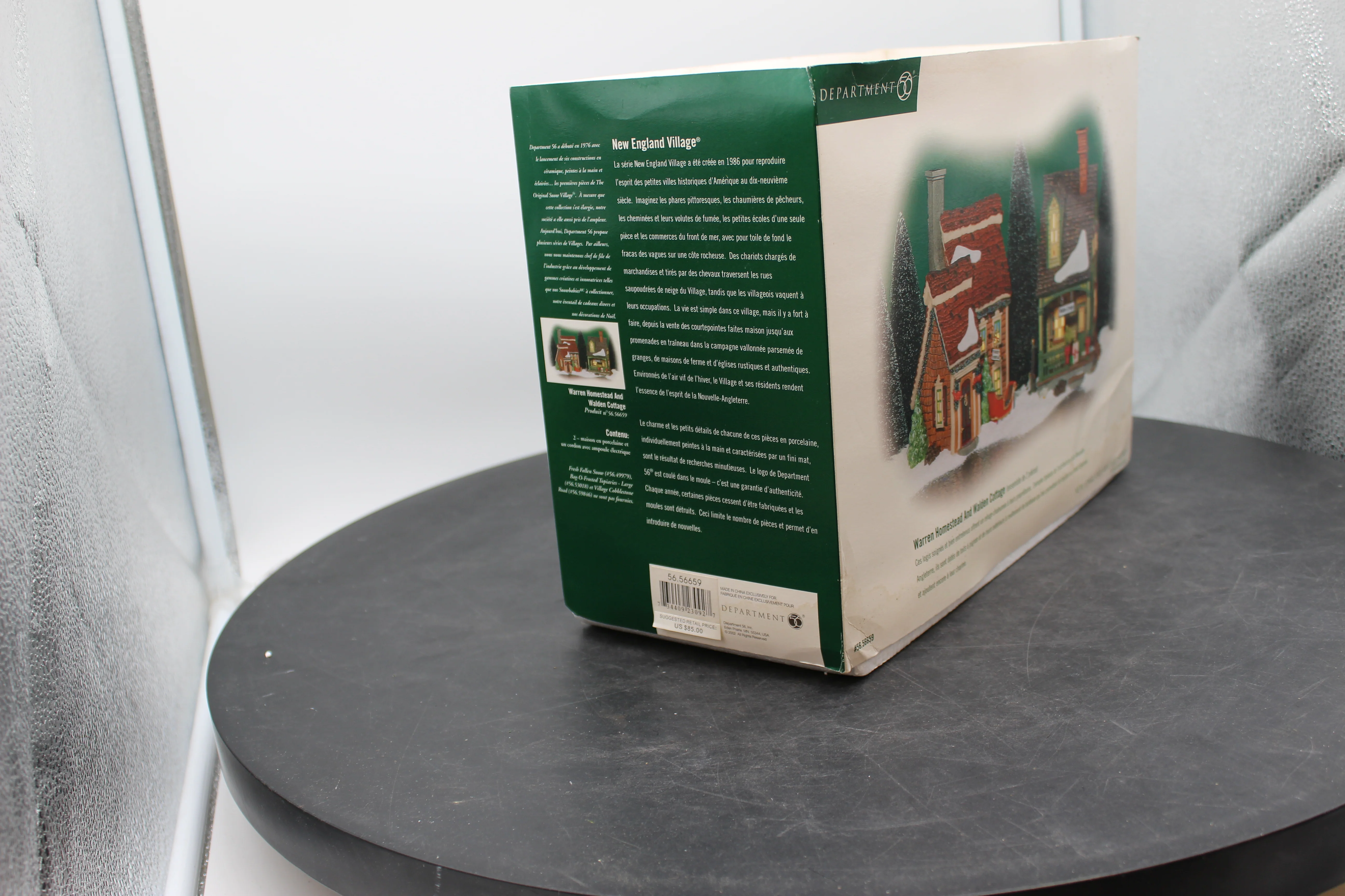 Product image 14